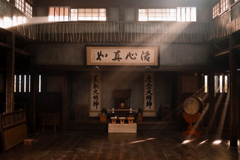 dojo kamiya dojo kamiya